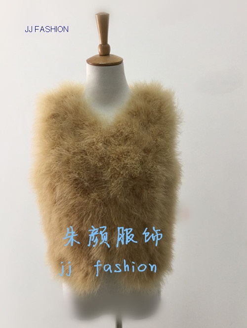 LADY'S FEATHER FUR VEST