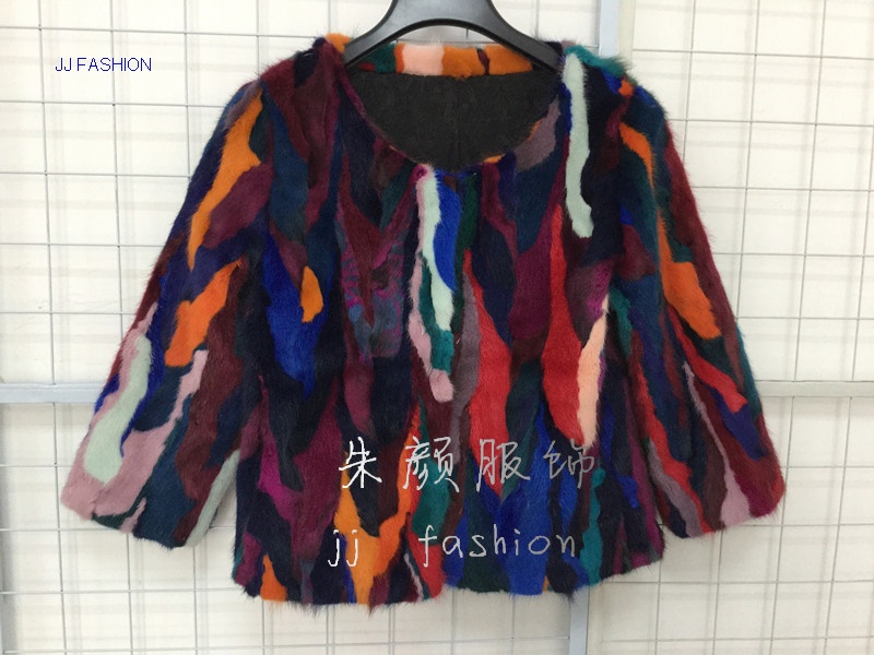 LADY'S MINK JACKET