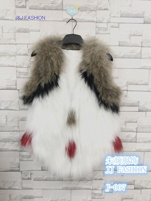LADY'S  RACCOON FUR KNITTED VEST